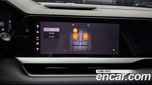 Renault Korea Grand Koleos 2026 — photo 28