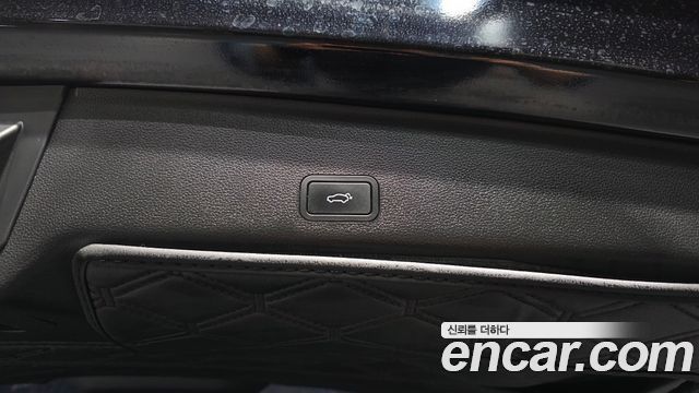 Renault Korea Grand Koleos 2026 — photo 33