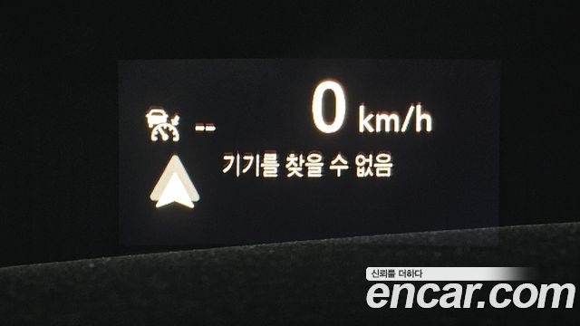 Chevrolet Korea Trailblazer 2022 — photo 17