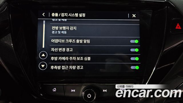 Chevrolet Korea Trailblazer 2022 — photo 23