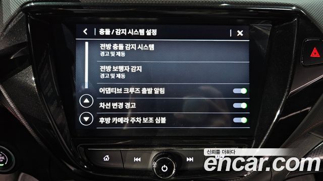 Chevrolet Korea Trailblazer 2022 — photo 24