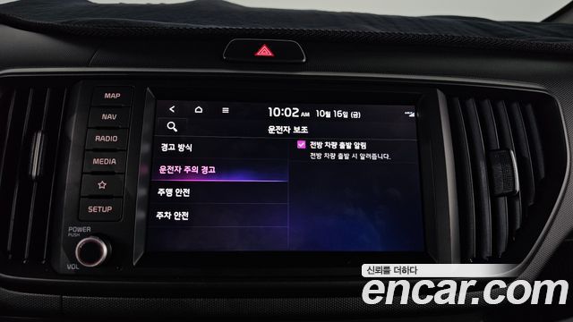 Kia RAY 2025 — photo 27