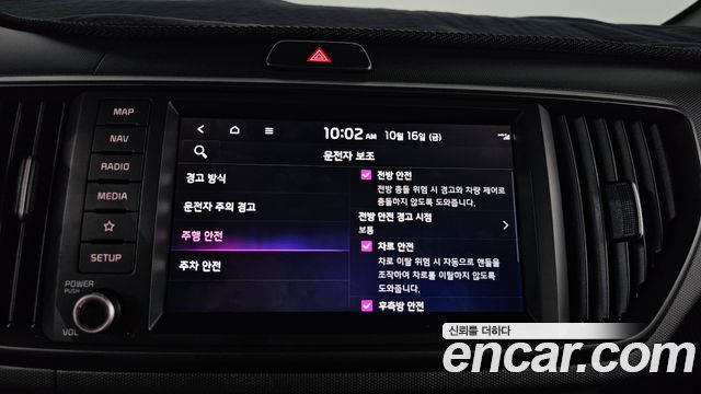 Kia RAY 2025 — photo 28