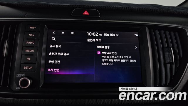 Kia RAY 2025 — photo 29