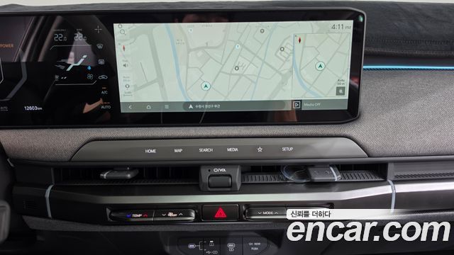 Kia EV3 2025 — photo 14