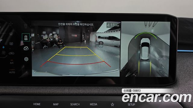 Kia EV3 2025 — photo 15