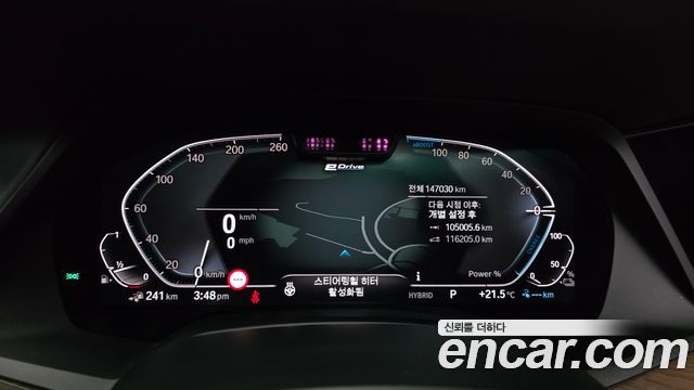 BMW X5 2021 — photo 8
