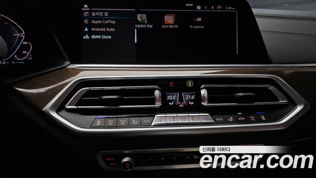 BMW X5 2021 — photo 14
