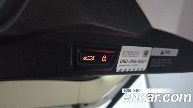 BMW X5 2021 — photo 20