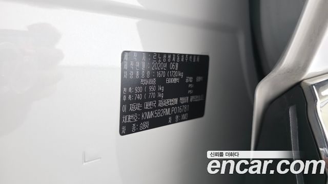 Renault Korea XM3 2020 — photo 27