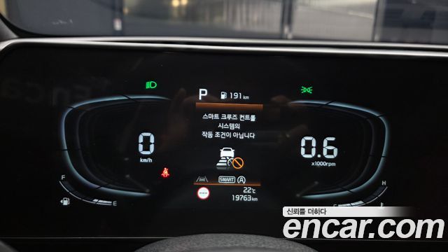Kia Sportage 2024 — photo 11