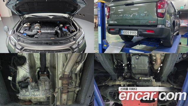 KG Mobility Rexton 2023 — photo 6
