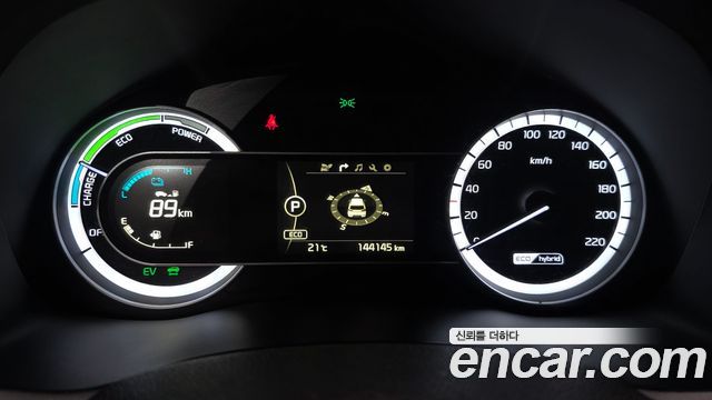 Kia Niro 2017 — photo 11