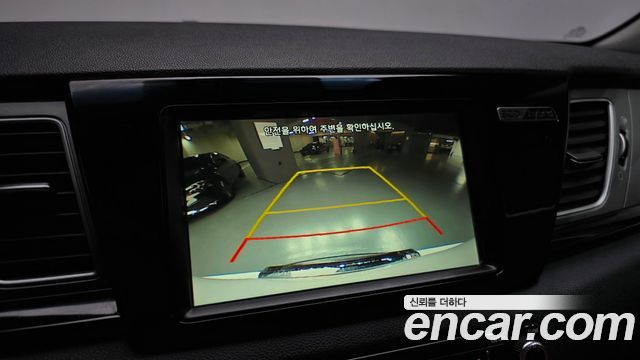 Kia Niro 2017 — photo 21
