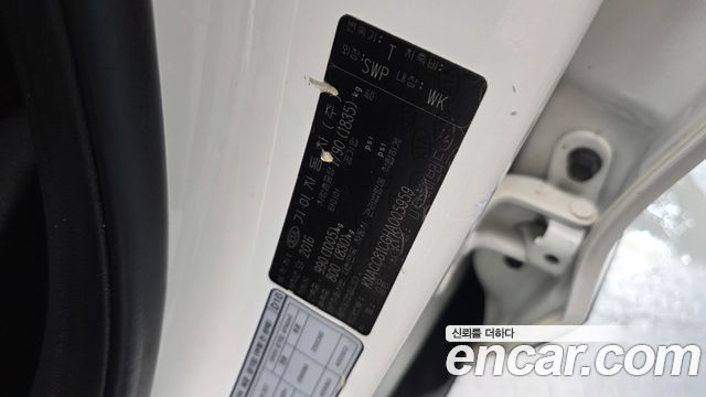 Kia Niro 2017 — photo 35