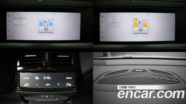 Renault Korea Grand Koleos 2025 — photo 20