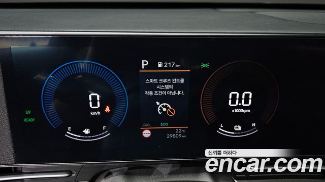 Hyundai Kona 2023 — photo 11