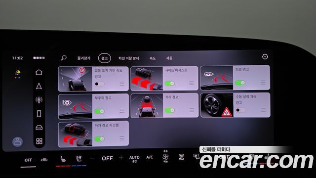 Audi A6 2026 — photo 14