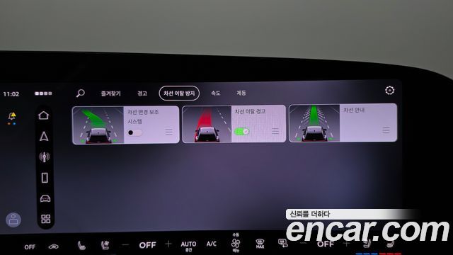 Audi A6 2026 — photo 15