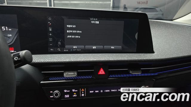 Kia EV6 2022 — photo 20