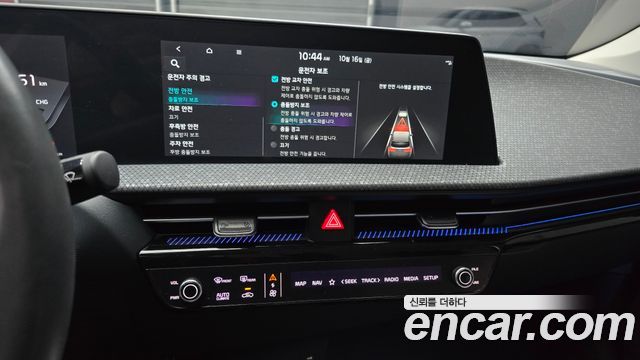 Kia EV6 2022 — photo 22