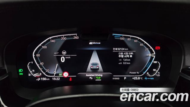 BMW 5-Series 2021 — photo 11