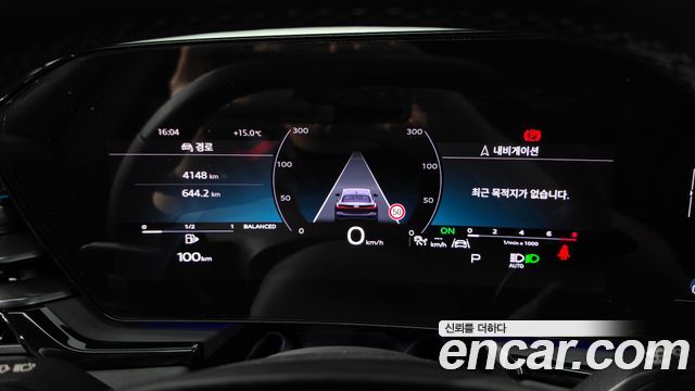 Audi A5 2025 — photo 11