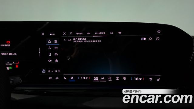 Audi A5 2025 — photo 33