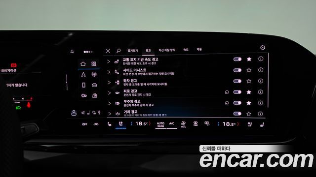 Audi A5 2025 — photo 34