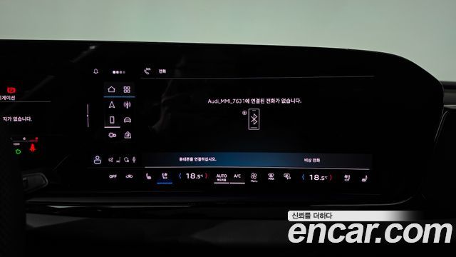 Audi A5 2025 — photo 35