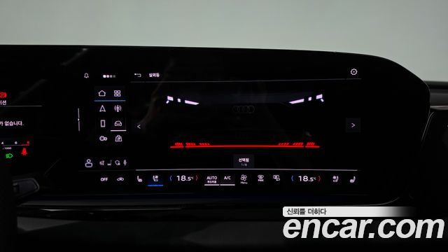 Audi A5 2025 — photo 36