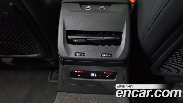Audi A5 2025 — photo 37