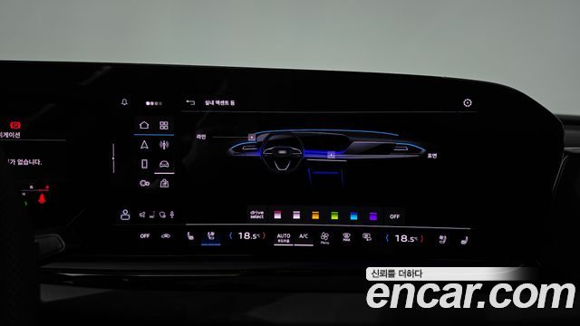 Audi A5 2025 — photo 38