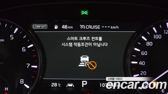 Kia K9 2020 — photo 26