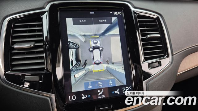 Volvo XC90 2017 — photo 20