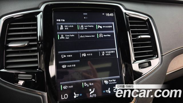 Volvo XC90 2017 — photo 21