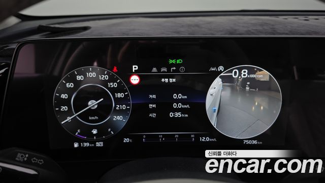 Kia Sportage 2022 — photo 11