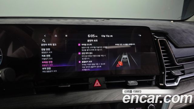 Kia Sportage 2022 — photo 22