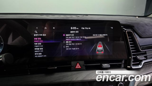 Kia Sportage 2022 — photo 33