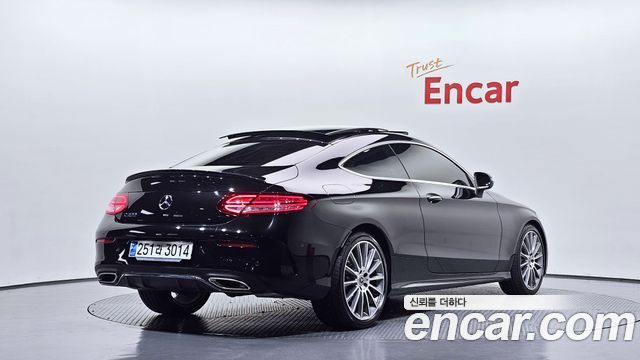 Mercedes-Benz C-Class 2023 — photo 2