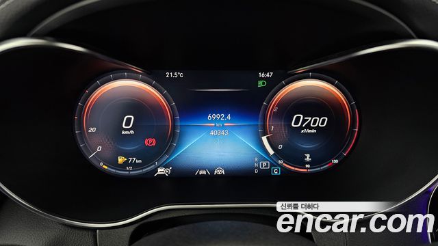Mercedes-Benz C-Class 2023 — photo 11