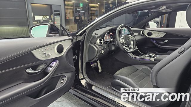 Mercedes-Benz C-Class 2023 — photo 13