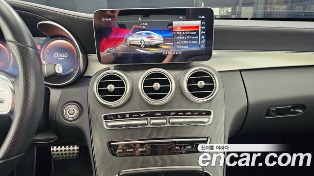 Mercedes-Benz C-Class 2023 — photo 19