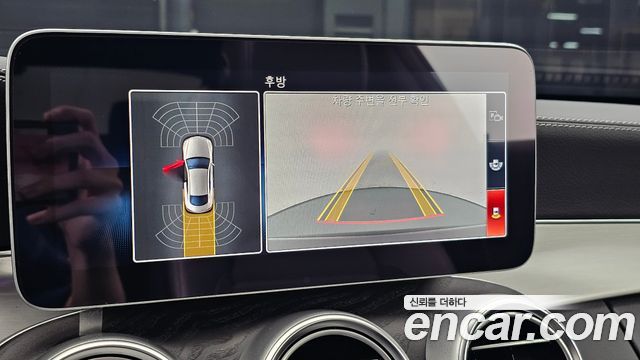 Mercedes-Benz C-Class 2023 — photo 20