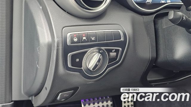 Mercedes-Benz C-Class 2023 — photo 21