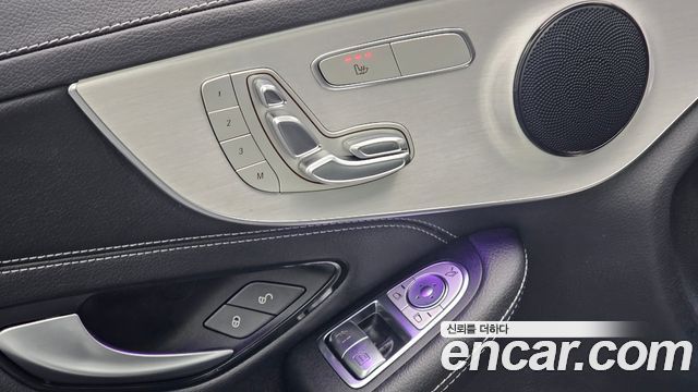 Mercedes-Benz C-Class 2023 — photo 22