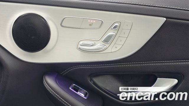Mercedes-Benz C-Class 2023 — photo 23