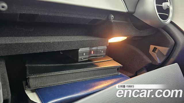 Mercedes-Benz C-Class 2023 — photo 26