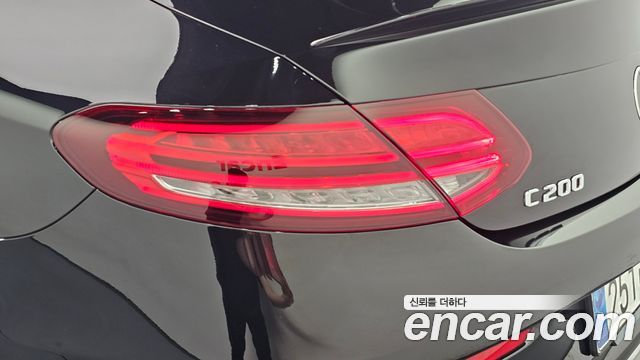 Mercedes-Benz C-Class 2023 — photo 9