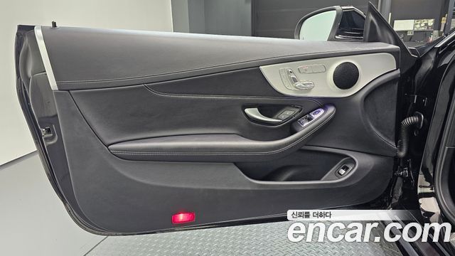 Mercedes-Benz C-Class 2023 — photo 14